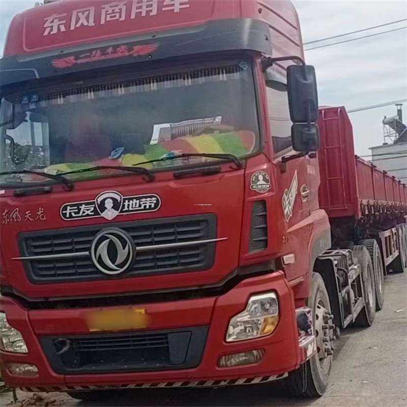 天津武清到丽水物流公司——一站式服务，让货运更轻松